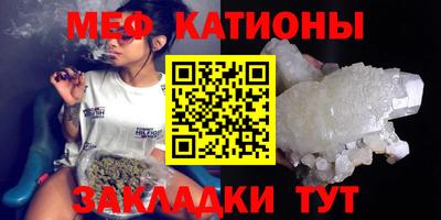 МДПВ Уссурийск