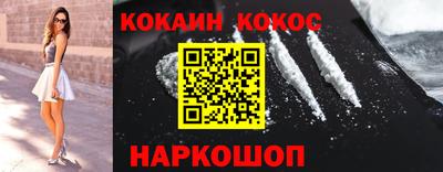 mdma Туймазы