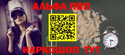 mdma Туймазы