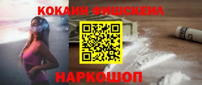 а пвп мука Усть-Илимск