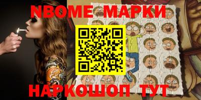 прущий лед Тулун