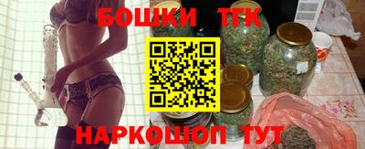 прущий лед Тулун