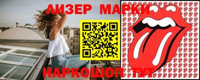 mdma Туймазы