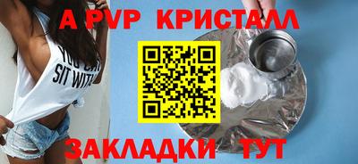 mdma Туймазы