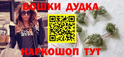 герыч Тула