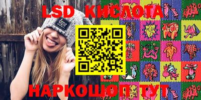 mdma Туймазы