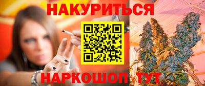 герыч Тула