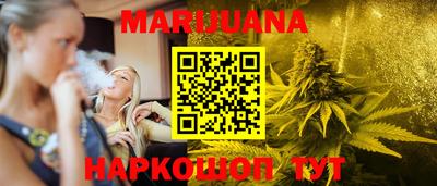 mdma Туймазы