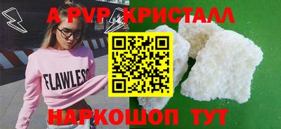 герыч Тула