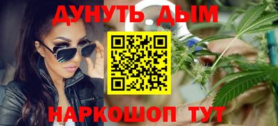 герыч Тула