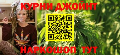 герыч Тула