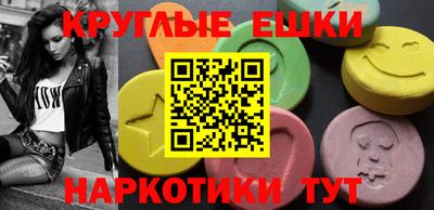 герыч Тула