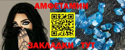 mdma Туймазы
