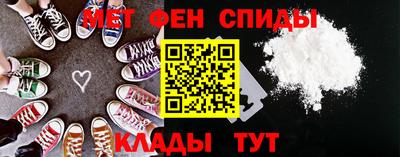 прущий лед Тулун