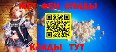 герыч Тула