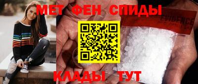 mdma Туймазы