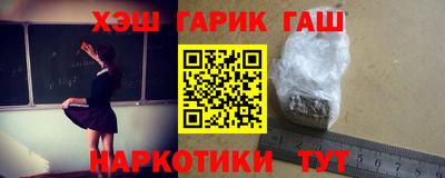 mdma Туймазы