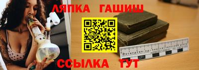 mdma Туймазы