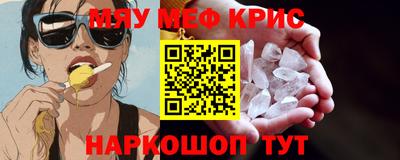 mdma Туймазы