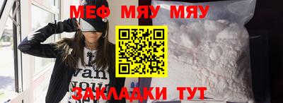 mdma Туймазы