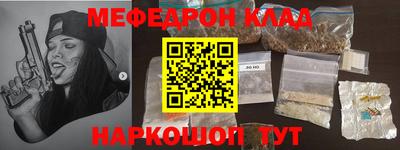 mdma Туймазы