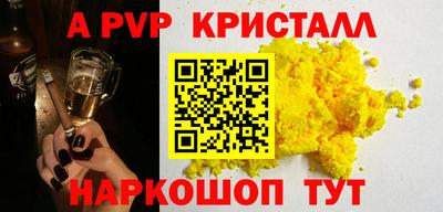 mdma Туймазы
