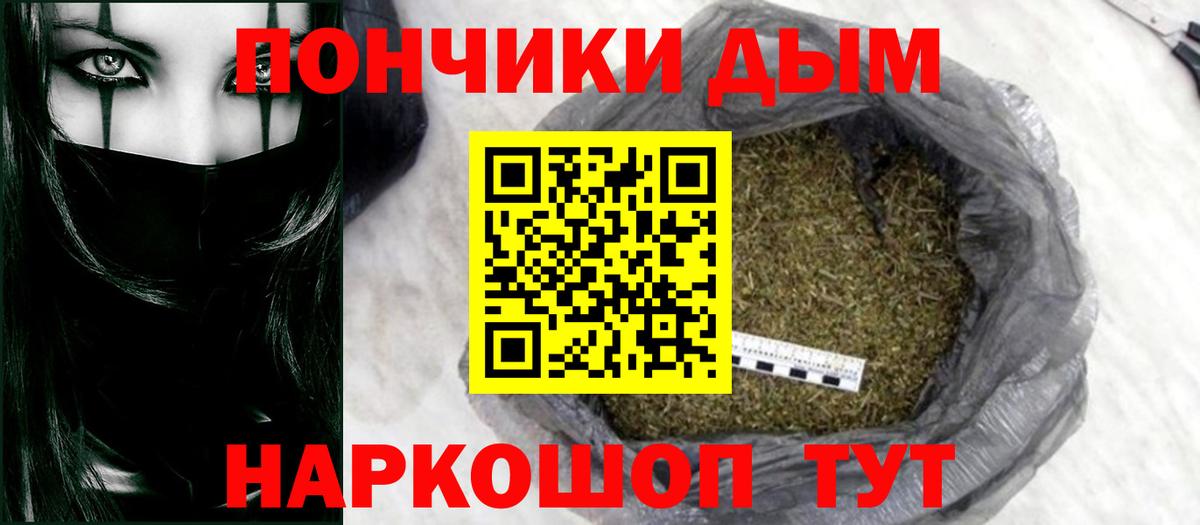 Конопля гибрид Волоколамск